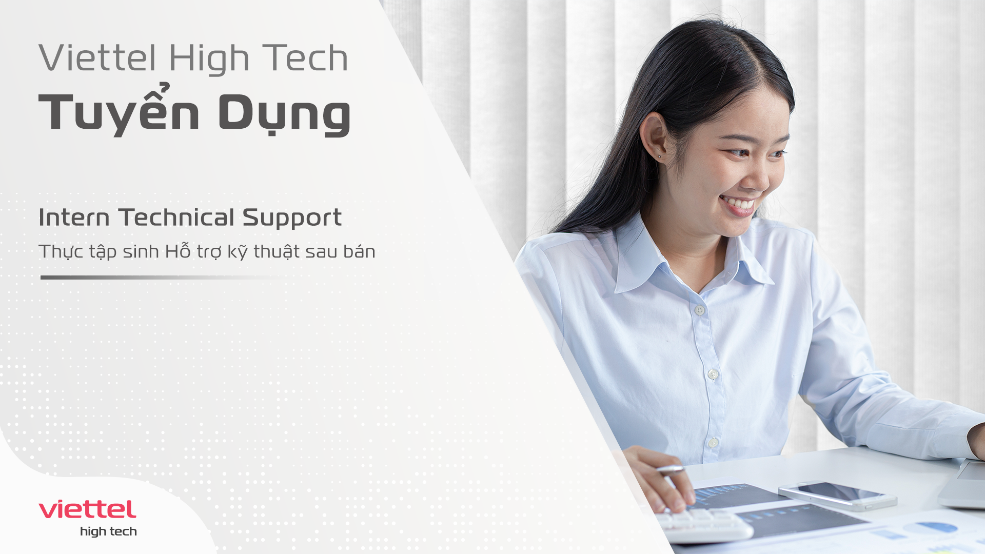 Intern Technical Support