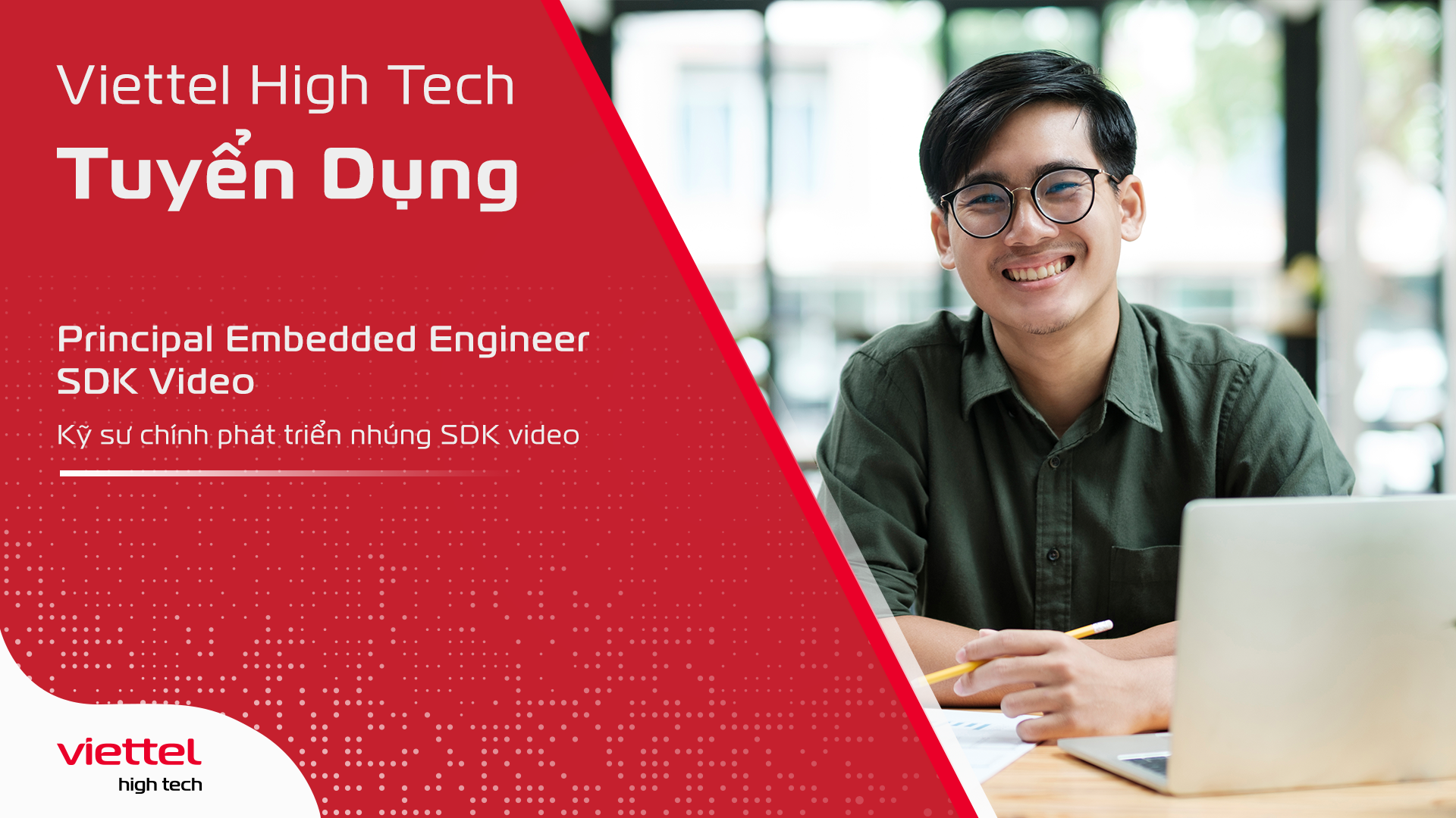 Principal Embedded Engineer SDK Video